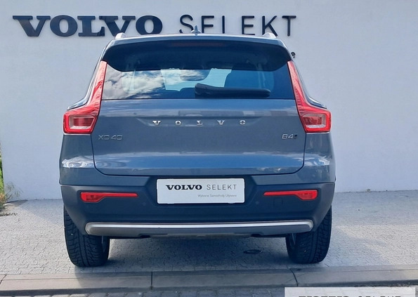 Volvo XC 40 cena 149900 przebieg: 39525, rok produkcji 2020 z Radłów małe 326
